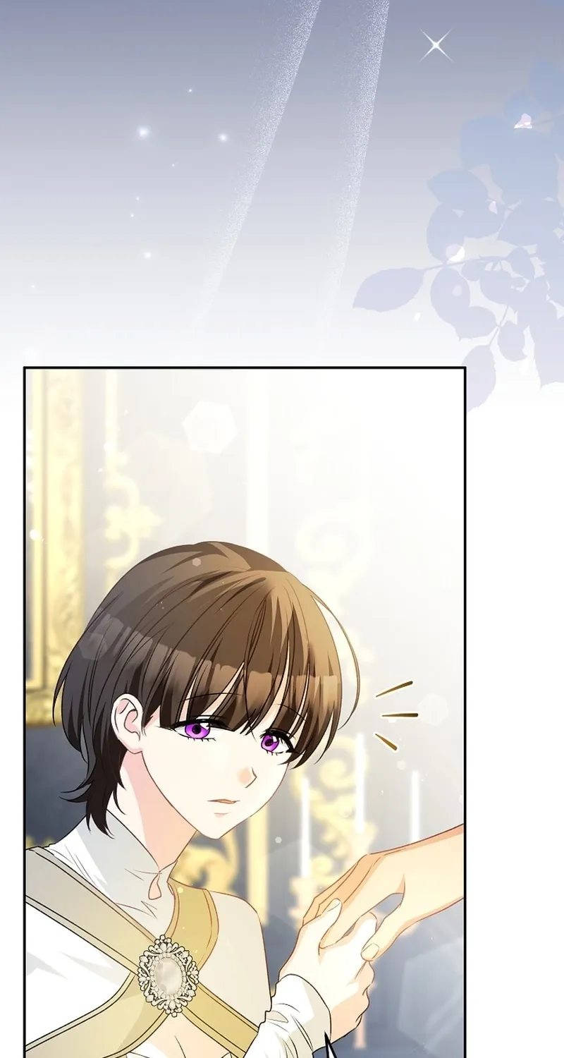 I Want a Divorce, Please Stop Obsessing Over Me! Chapter 18 page 45 - 