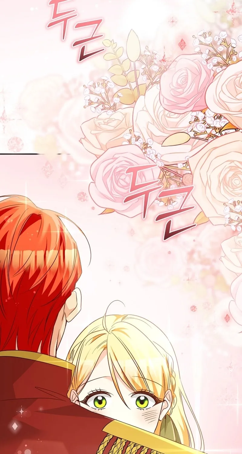 I Want a Divorce, Please Stop Obsessing Over Me! Chapter 18 page 84 - 