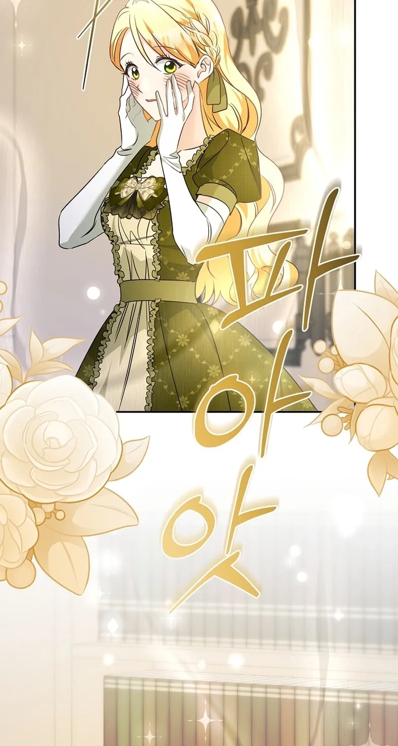 I Want a Divorce, Please Stop Obsessing Over Me! Chapter 18 page 96 - 