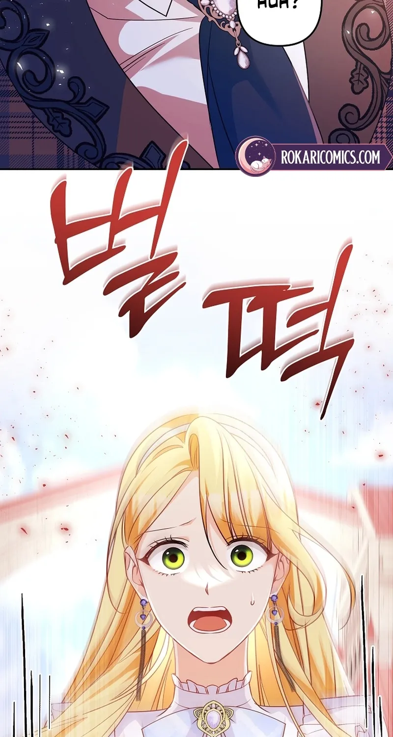 I Want a Divorce, Please Stop Obsessing Over Me! Chapter 19 page 103 - 
