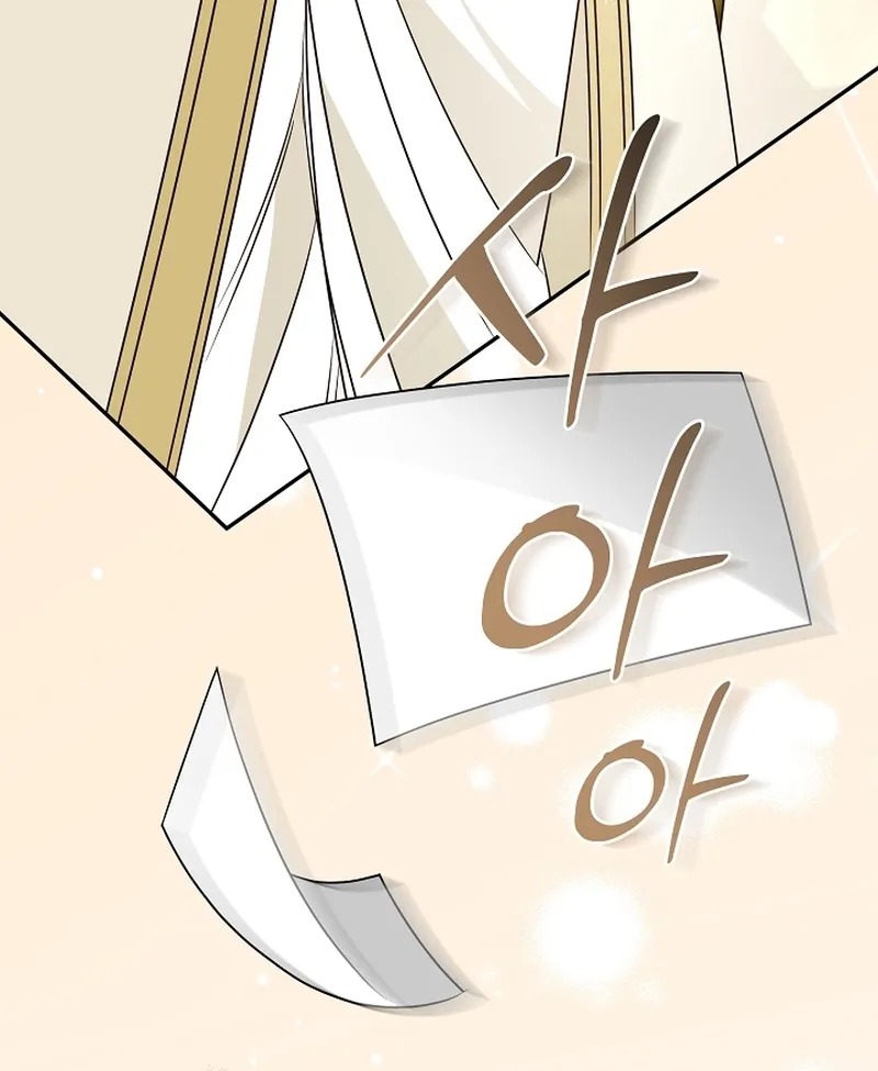 I Want a Divorce, Please Stop Obsessing Over Me! Chapter 19 page 7 - 
