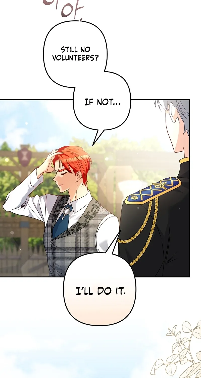 I Want a Divorce, Please Stop Obsessing Over Me! Chapter 19 page 81 - 