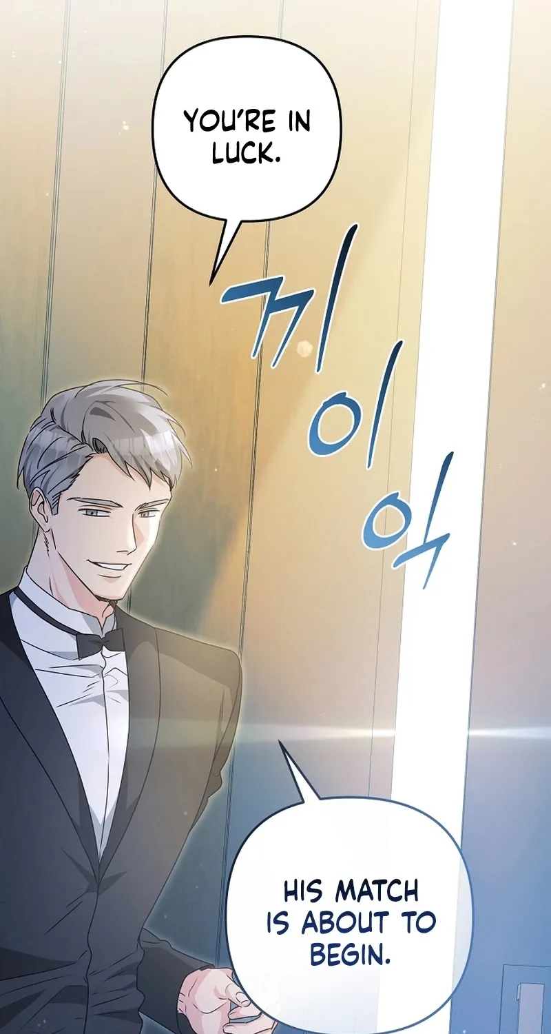 I Want a Divorce, Please Stop Obsessing Over Me! Chapter 2 page 13 - 