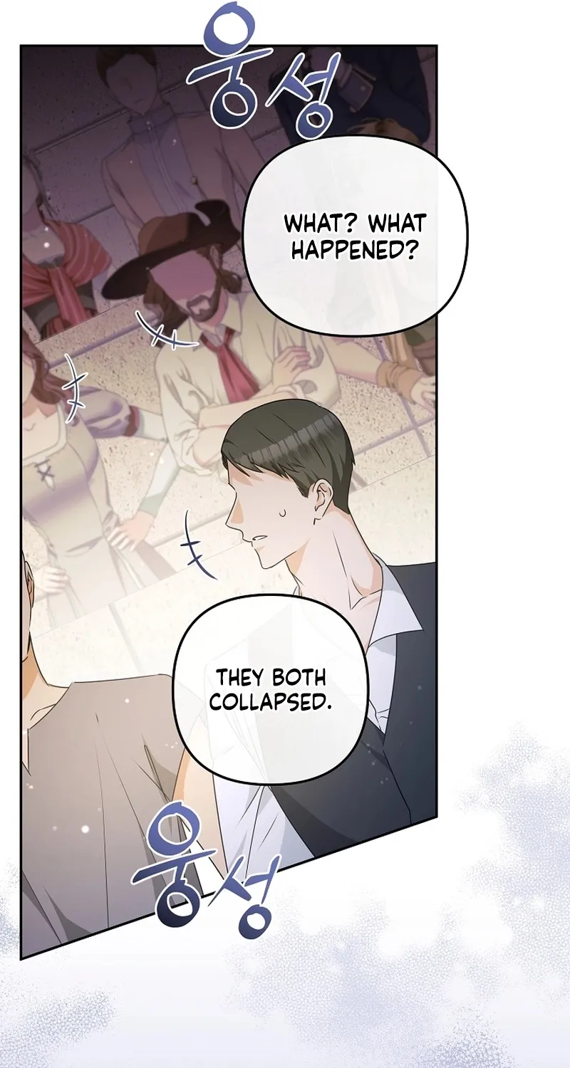 I Want a Divorce, Please Stop Obsessing Over Me! Chapter 2 page 38 - 