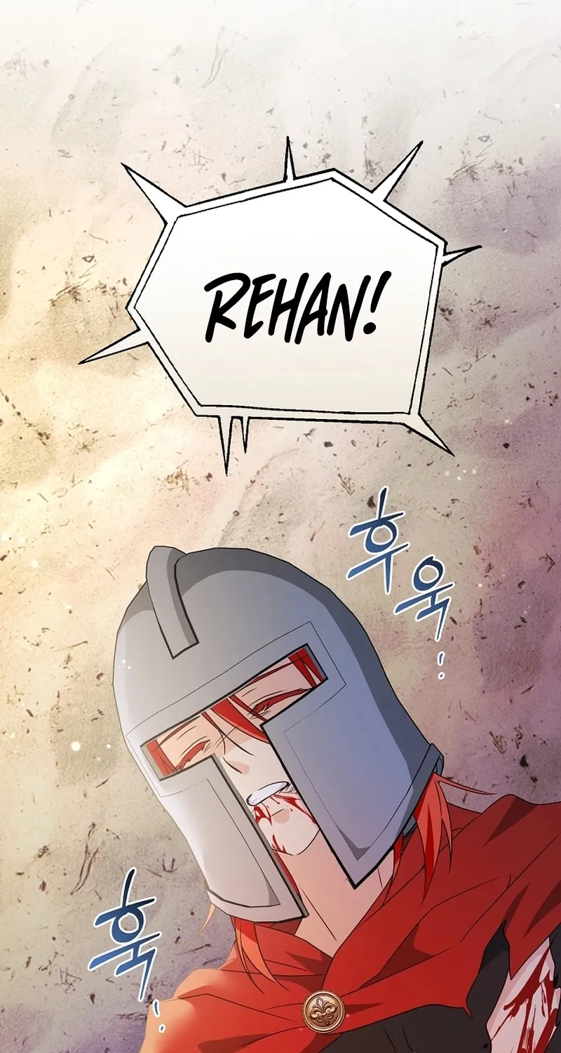 I Want a Divorce, Please Stop Obsessing Over Me! Chapter 2 page 42 - 