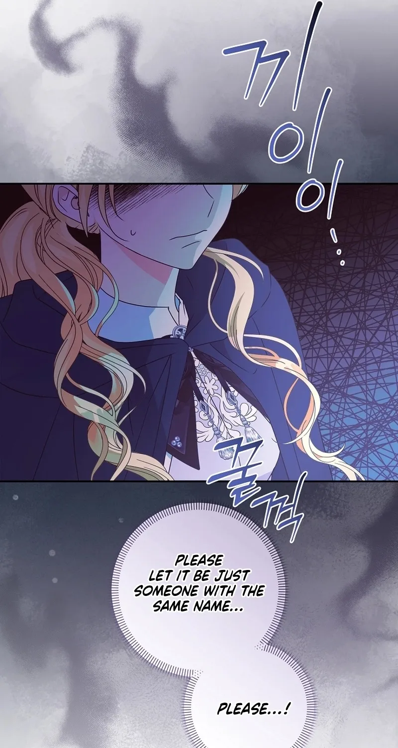 I Want a Divorce, Please Stop Obsessing Over Me! Chapter 2 page 57 - 