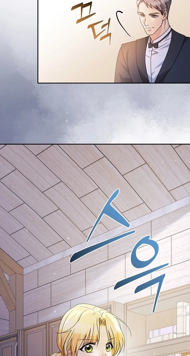 I Want a Divorce, Please Stop Obsessing Over Me! Chapter 2 page 65 - 