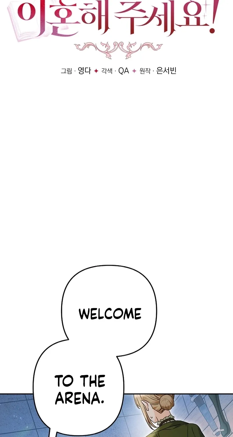 I Want a Divorce, Please Stop Obsessing Over Me! Chapter 2 page 9 - 