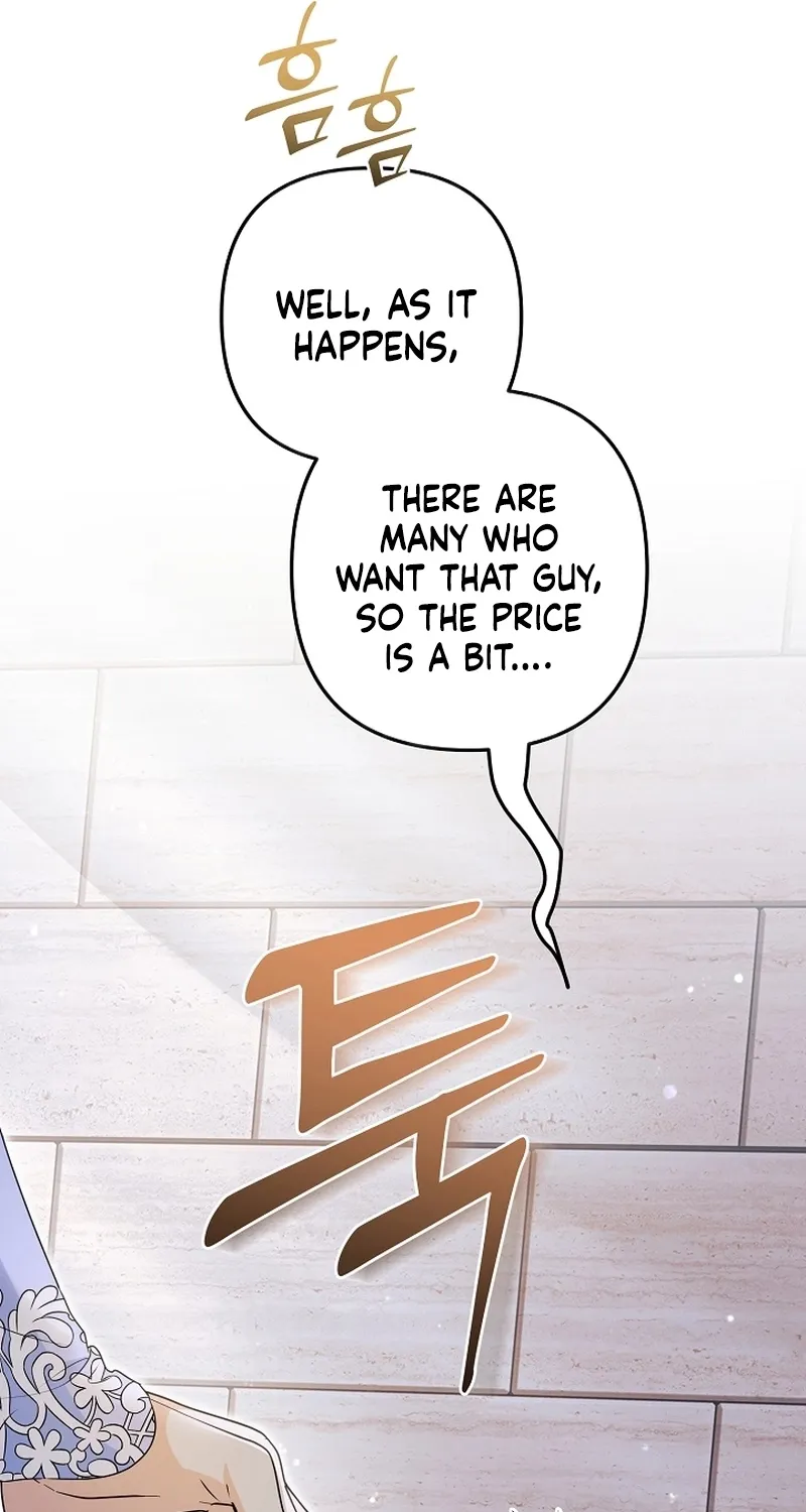 I Want a Divorce, Please Stop Obsessing Over Me! Chapter 2 page 89 - 