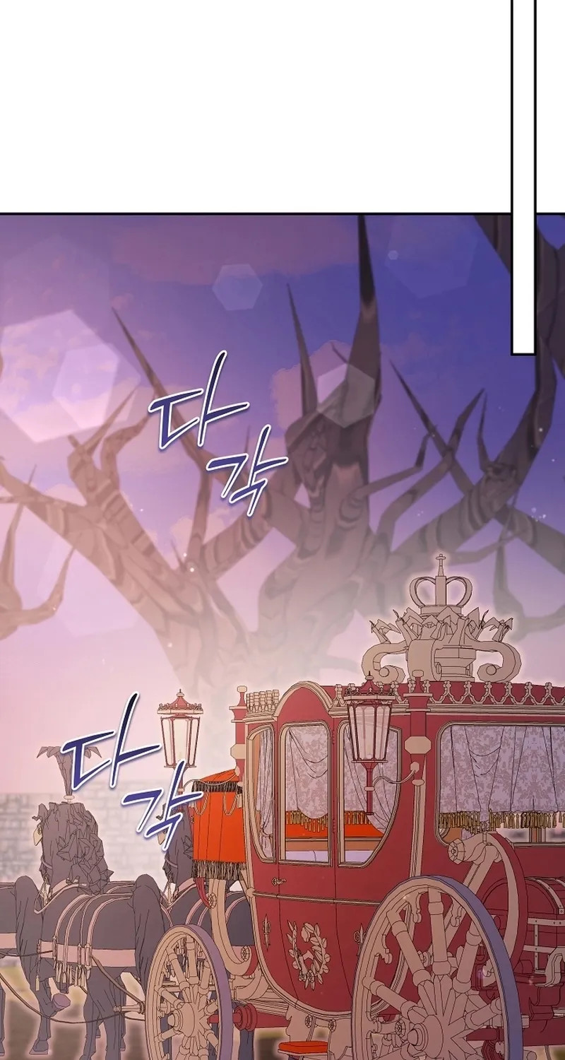 I Want a Divorce, Please Stop Obsessing Over Me! Chapter 2 page 94 - 