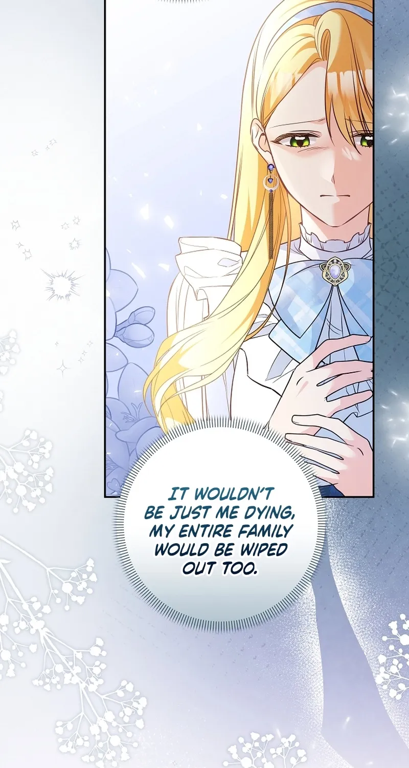 I Want a Divorce, Please Stop Obsessing Over Me! Chapter 20 page 42 - 