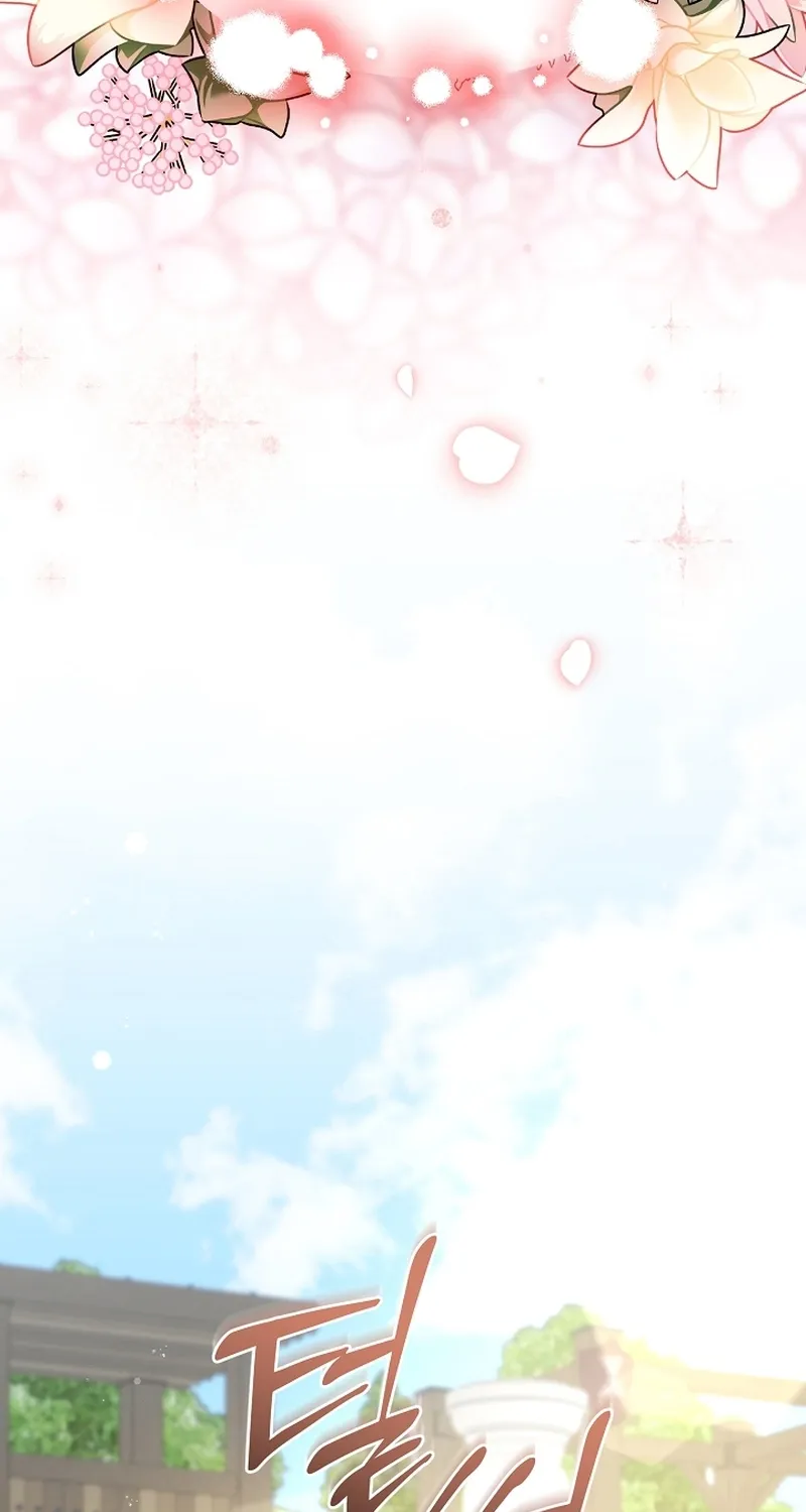 I Want a Divorce, Please Stop Obsessing Over Me! Chapter 20 page 51 - 