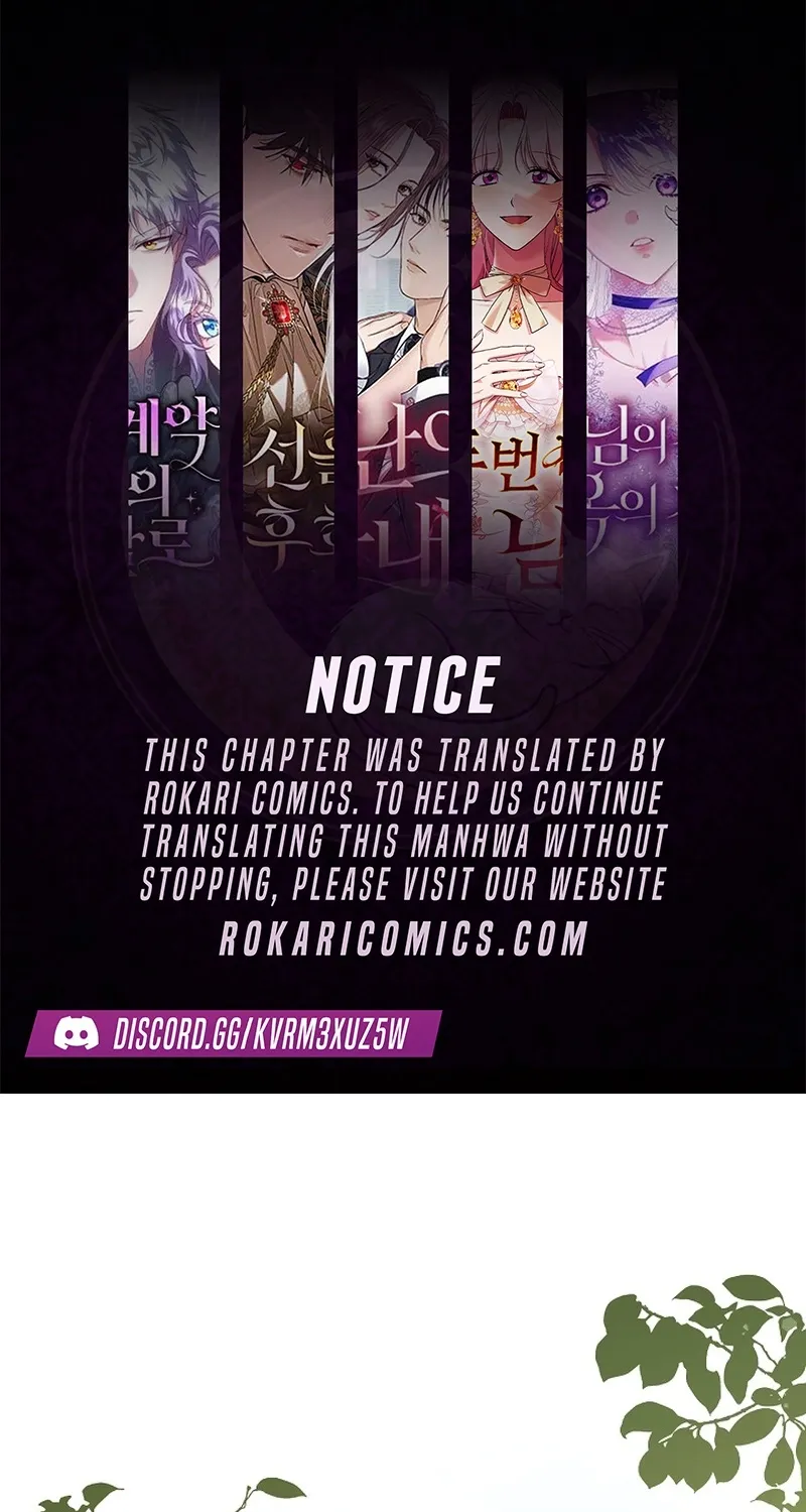 I Want a Divorce, Please Stop Obsessing Over Me! Chapter 21 page 1 - 