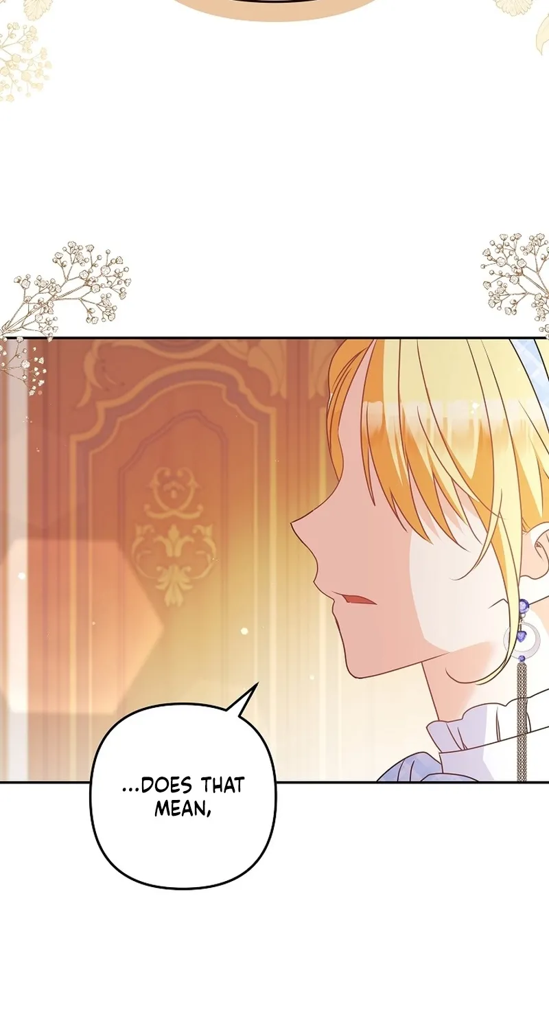 I Want a Divorce, Please Stop Obsessing Over Me! Chapter 21 page 16 - 