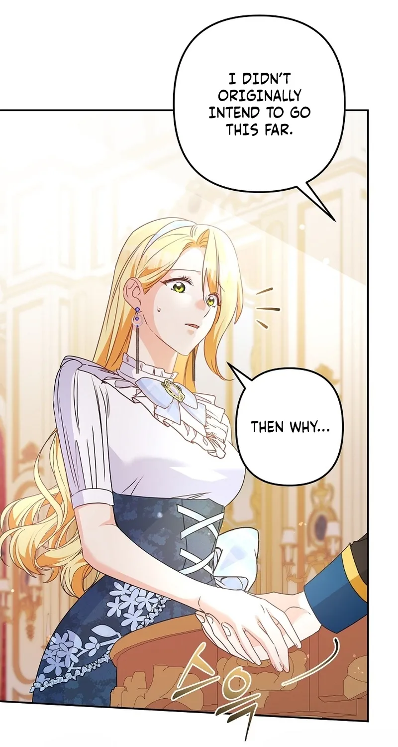 I Want a Divorce, Please Stop Obsessing Over Me! Chapter 21 page 24 - 