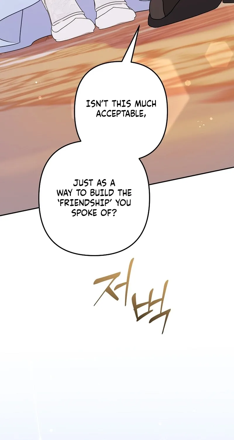 I Want a Divorce, Please Stop Obsessing Over Me! Chapter 21 page 38 - 