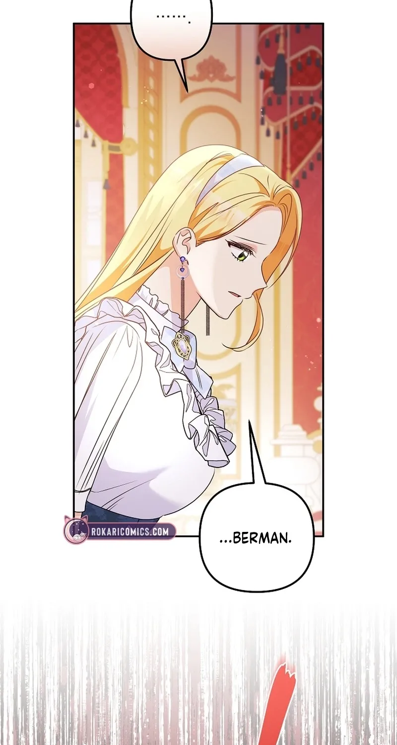 I Want a Divorce, Please Stop Obsessing Over Me! Chapter 21 page 43 - 