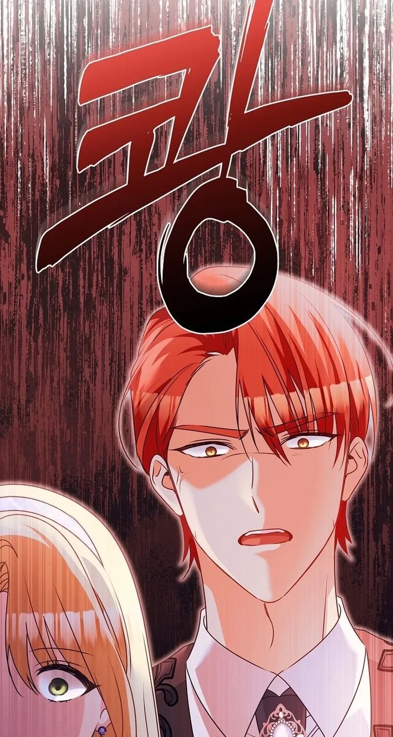 I Want a Divorce, Please Stop Obsessing Over Me! Chapter 21 page 44 - 