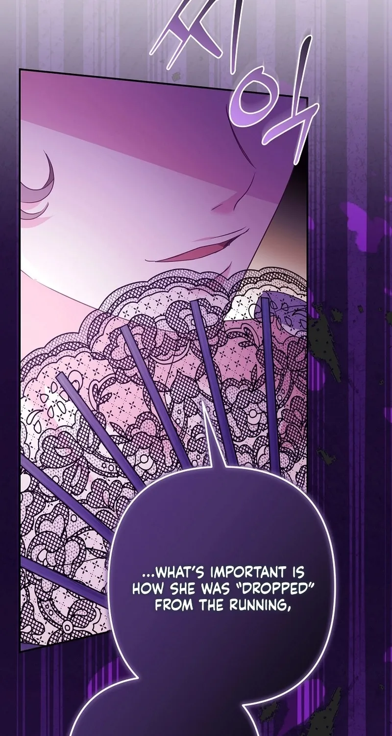 I Want a Divorce, Please Stop Obsessing Over Me! Chapter 23 page 102 - 