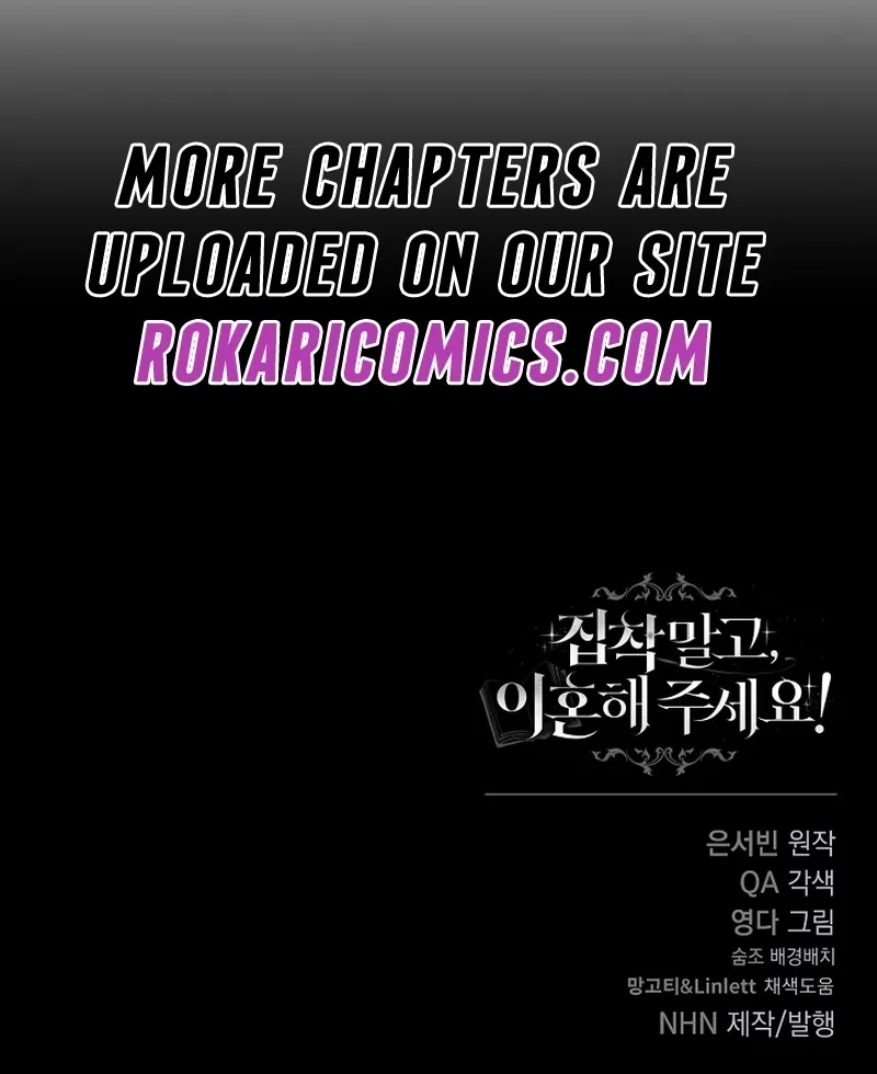 I Want a Divorce, Please Stop Obsessing Over Me! Chapter 23 page 105 - 