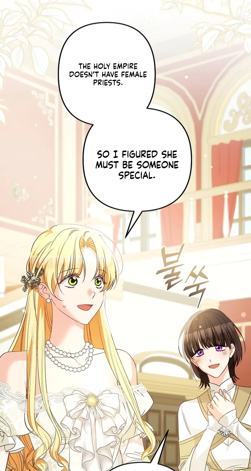 I Want a Divorce, Please Stop Obsessing Over Me! Chapter 23 page 13 - 