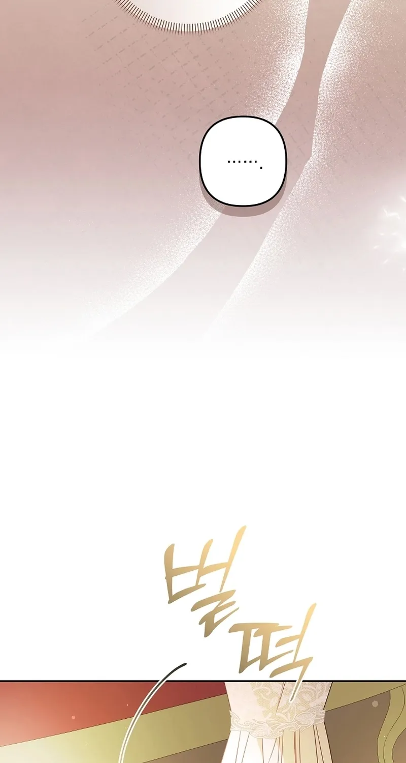I Want a Divorce, Please Stop Obsessing Over Me! Chapter 23 page 73 - 