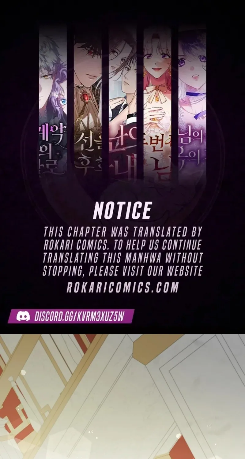 I Want a Divorce, Please Stop Obsessing Over Me! Chapter 24 page 1 - 