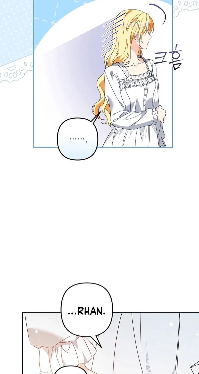 I Want a Divorce, Please Stop Obsessing Over Me! Chapter 24 page 75 - 