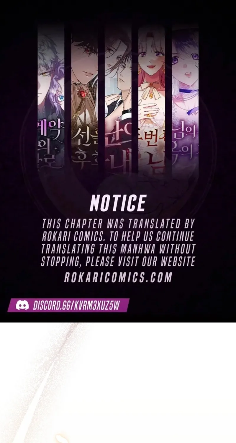 I Want a Divorce, Please Stop Obsessing Over Me! Chapter 25 page 1 - 