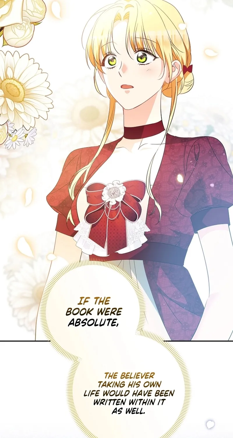 I Want a Divorce, Please Stop Obsessing Over Me! Chapter 25 page 13 - 