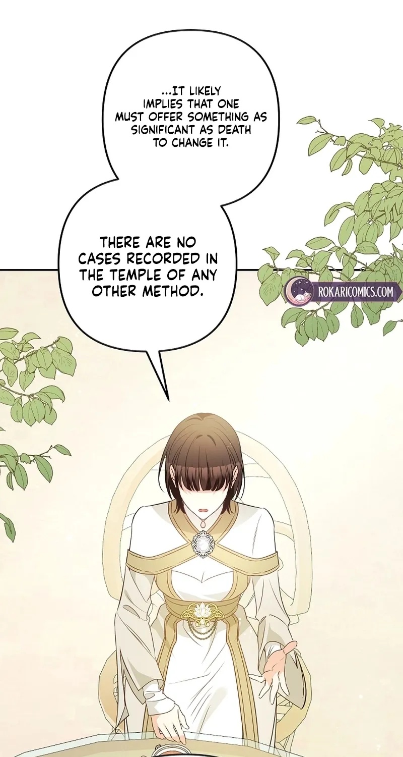 I Want a Divorce, Please Stop Obsessing Over Me! Chapter 25 page 20 - 