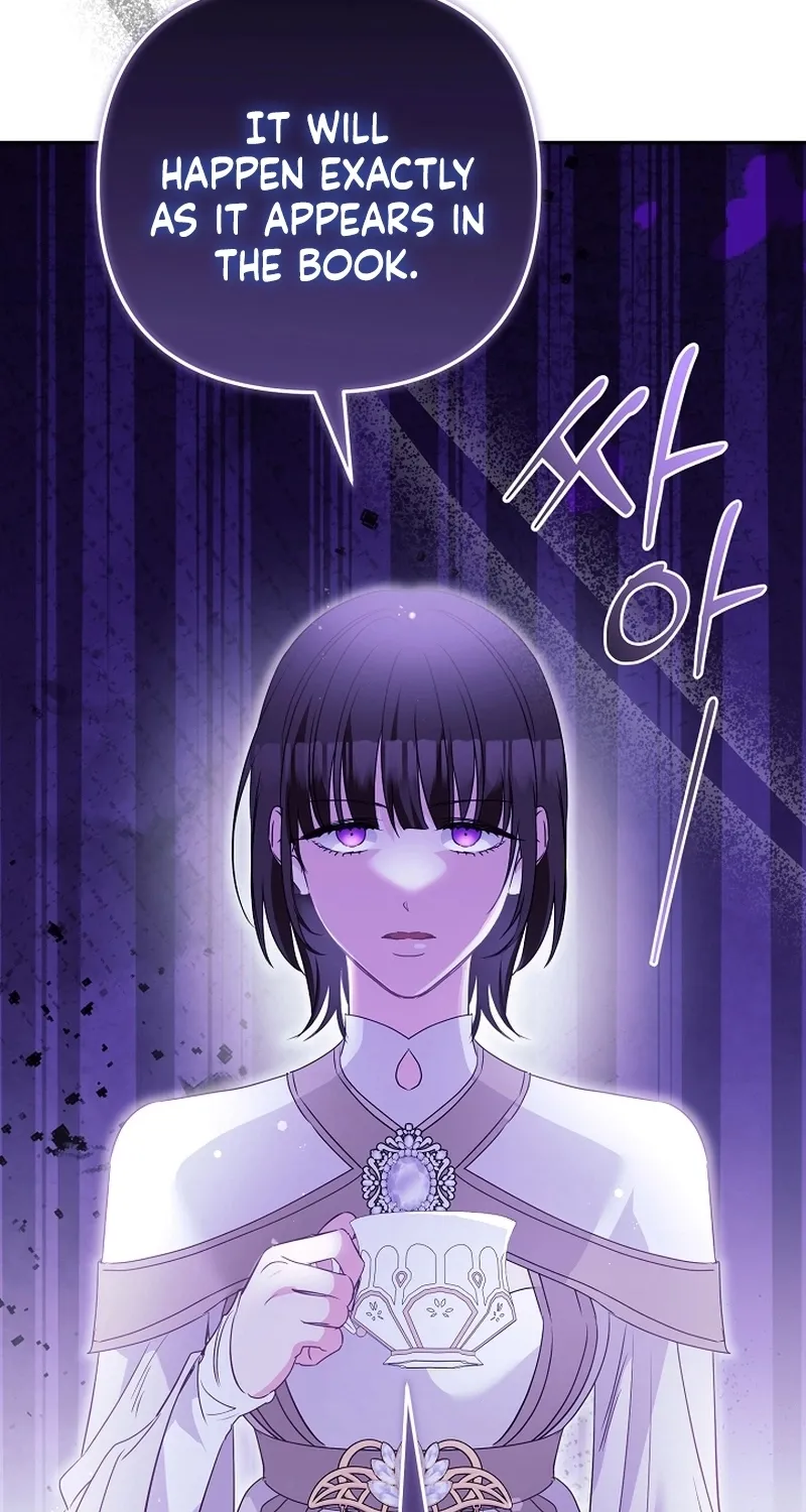 I Want a Divorce, Please Stop Obsessing Over Me! Chapter 25 page 28 - 