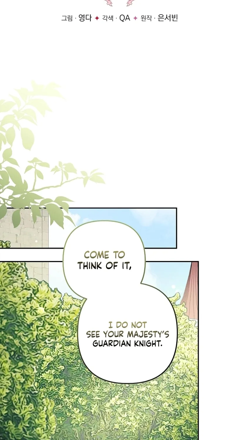 I Want a Divorce, Please Stop Obsessing Over Me! Chapter 25 page 33 - 
