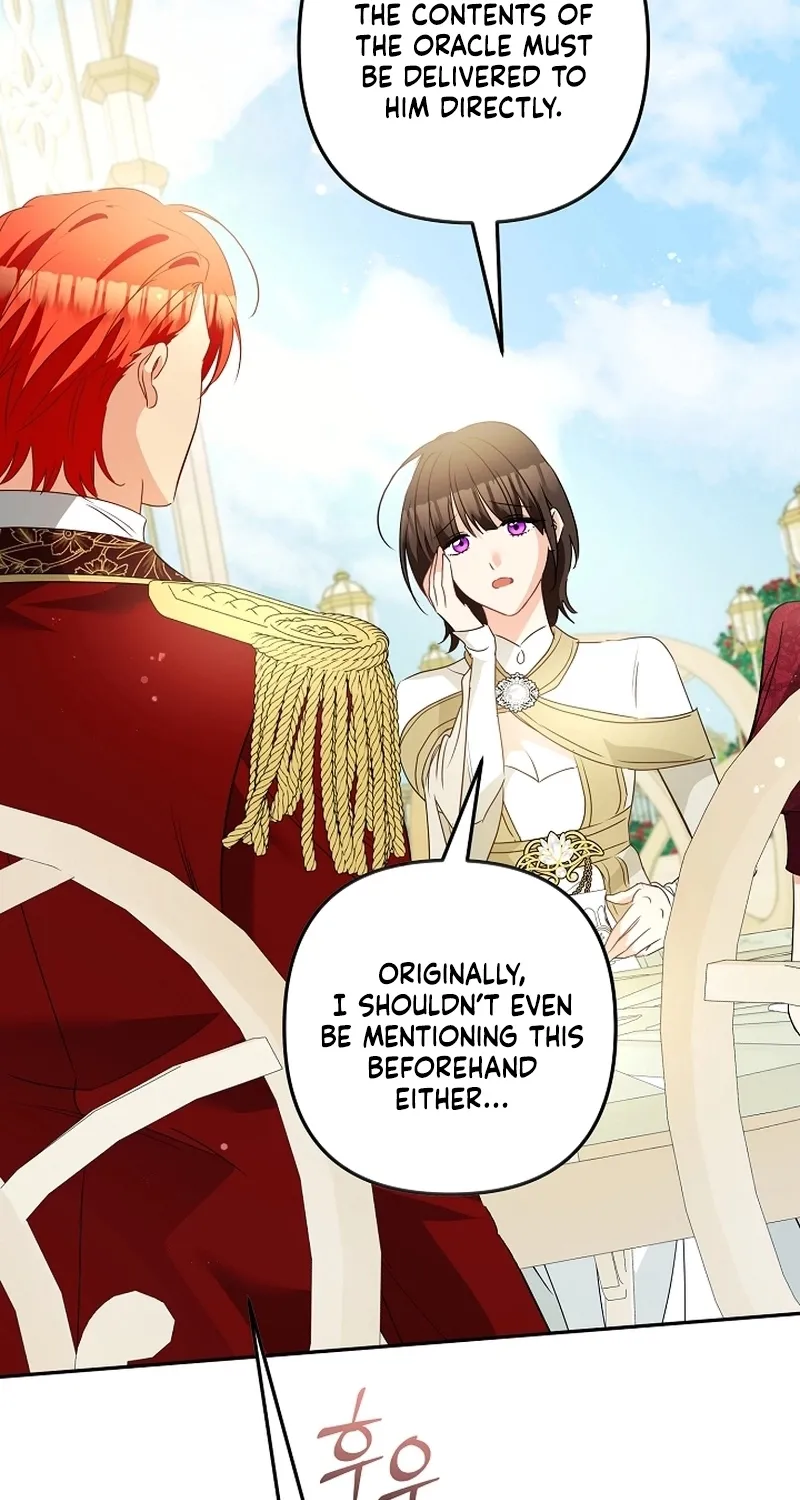 I Want a Divorce, Please Stop Obsessing Over Me! Chapter 25 page 41 - 