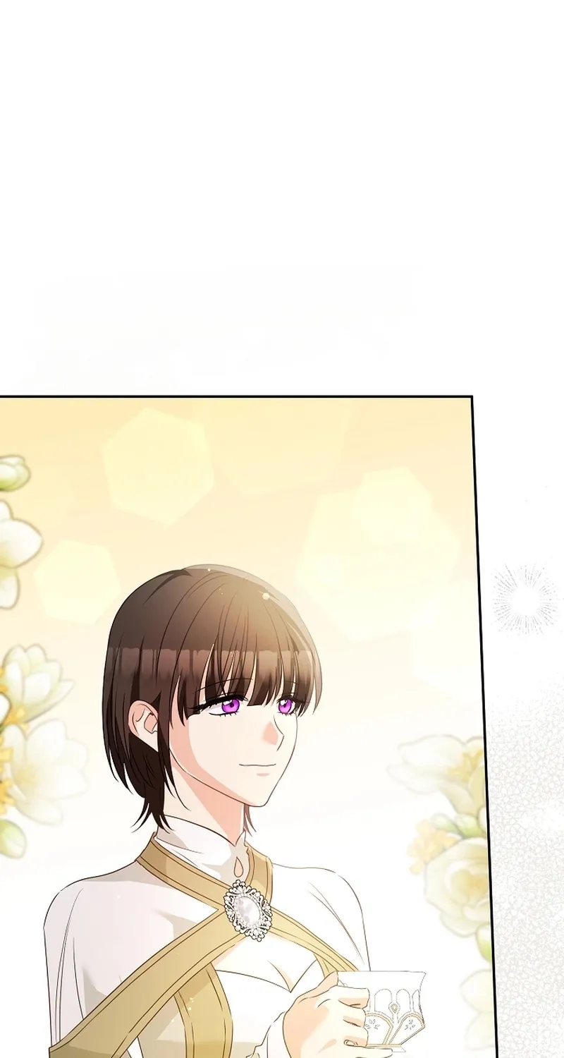 I Want a Divorce, Please Stop Obsessing Over Me! Chapter 25 page 49 - 