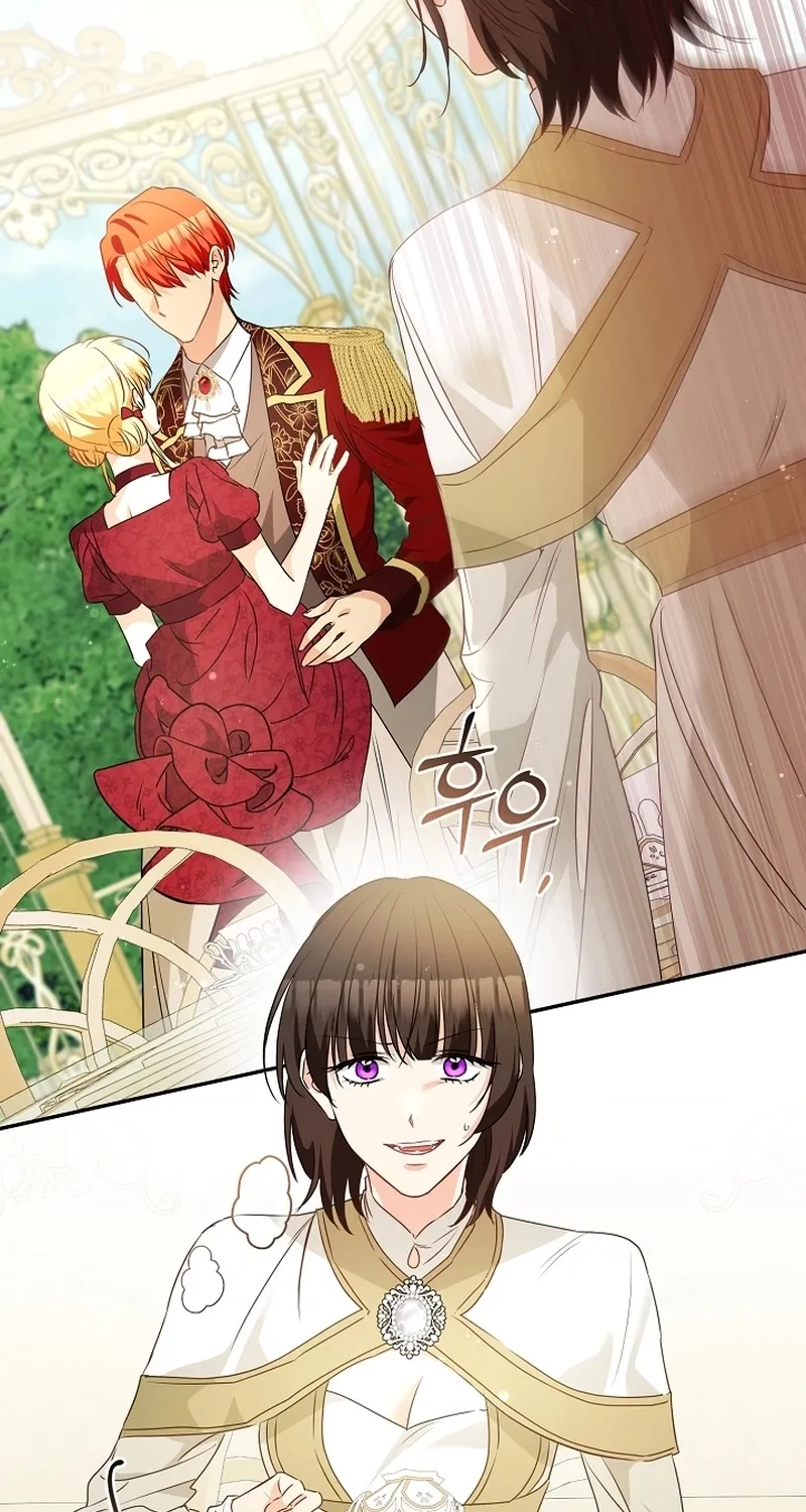 I Want a Divorce, Please Stop Obsessing Over Me! Chapter 25 page 75 - 