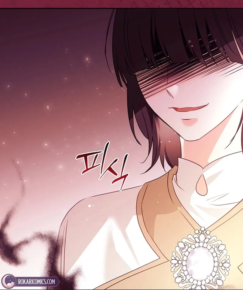 I Want a Divorce, Please Stop Obsessing Over Me! Chapter 25 page 80 - 