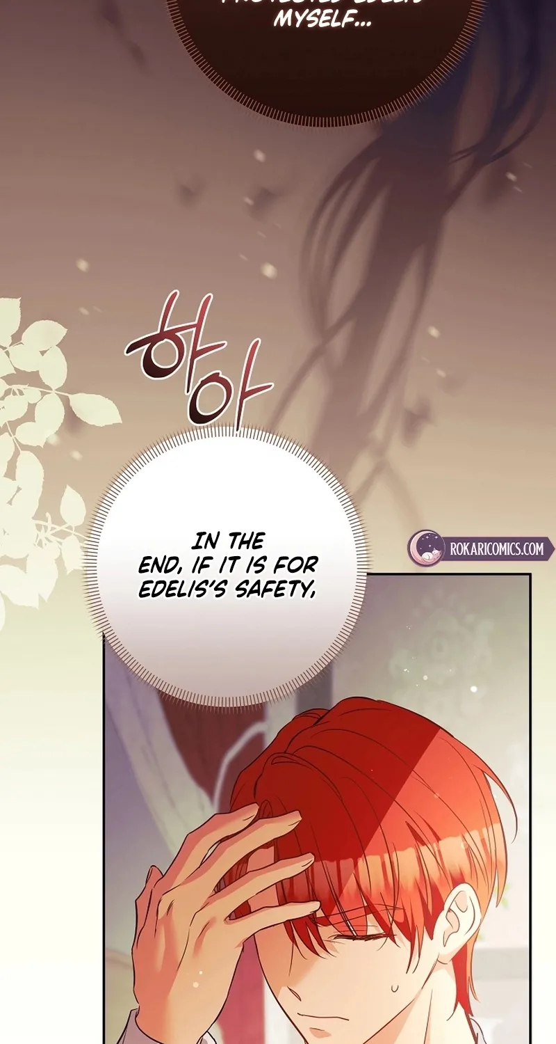 I Want a Divorce, Please Stop Obsessing Over Me! Chapter 26 page 11 - 