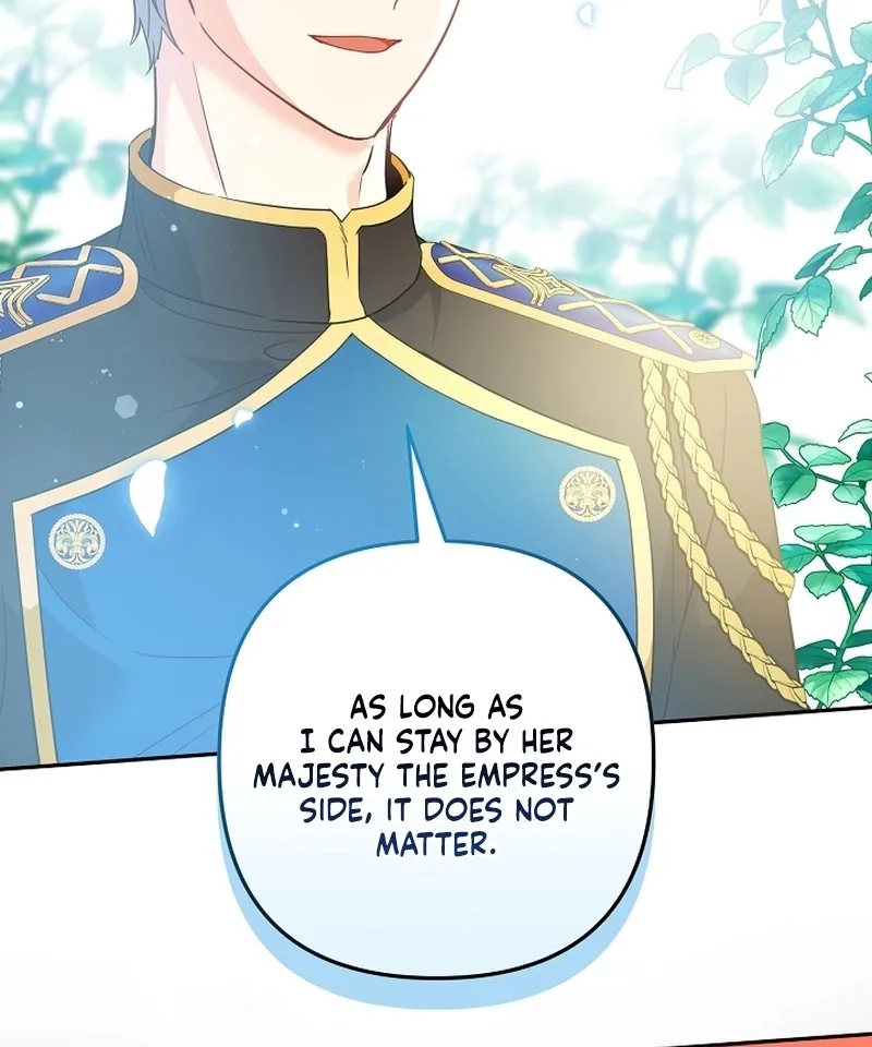 I Want a Divorce, Please Stop Obsessing Over Me! Chapter 26 page 15 - 