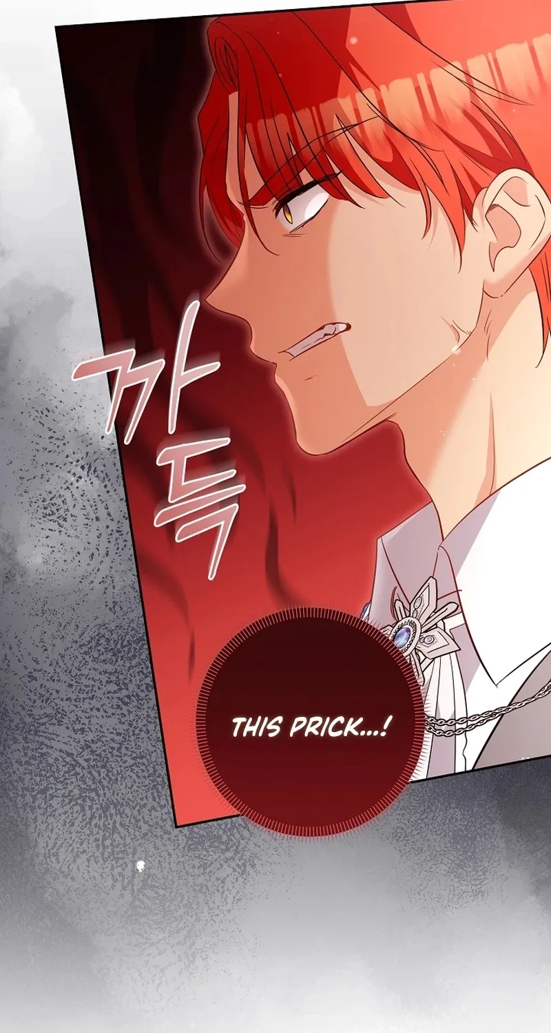 I Want a Divorce, Please Stop Obsessing Over Me! Chapter 26 page 16 - 