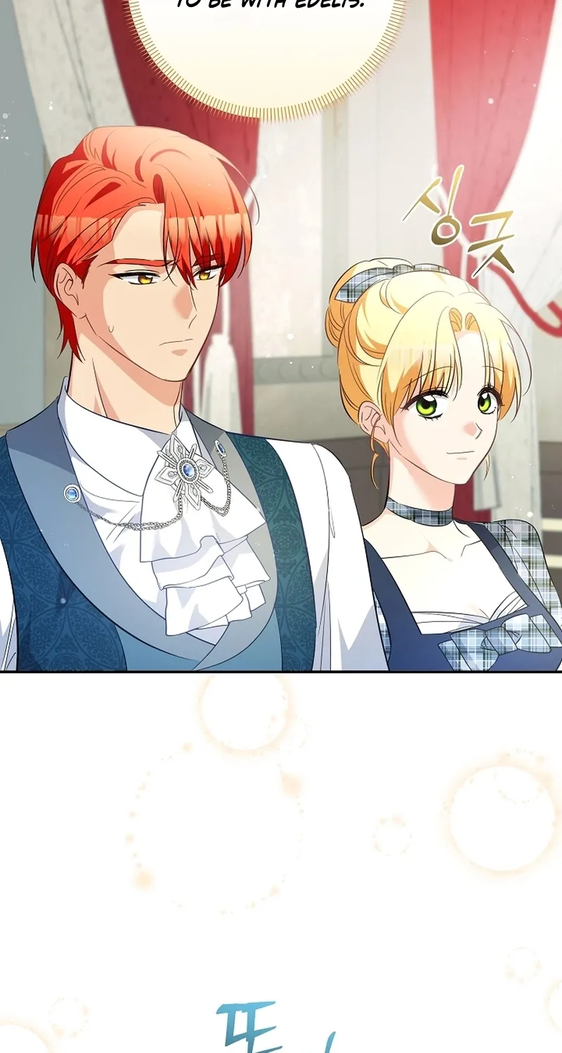 I Want a Divorce, Please Stop Obsessing Over Me! Chapter 26 page 26 - 