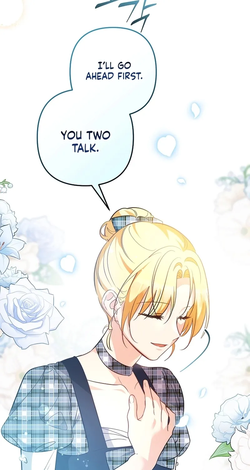 I Want a Divorce, Please Stop Obsessing Over Me! Chapter 26 page 27 - 