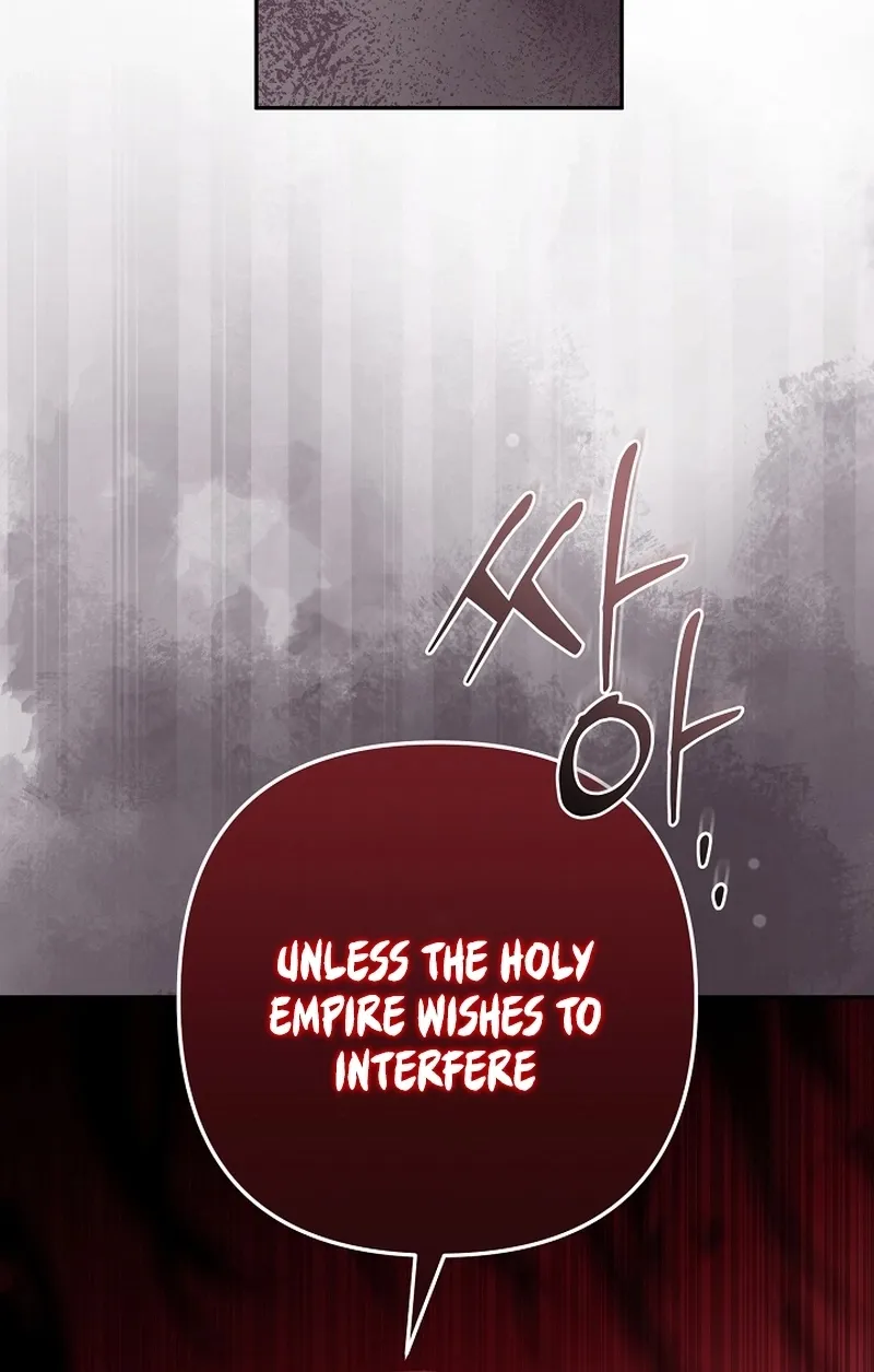 I Want a Divorce, Please Stop Obsessing Over Me! Chapter 26 page 41 - 