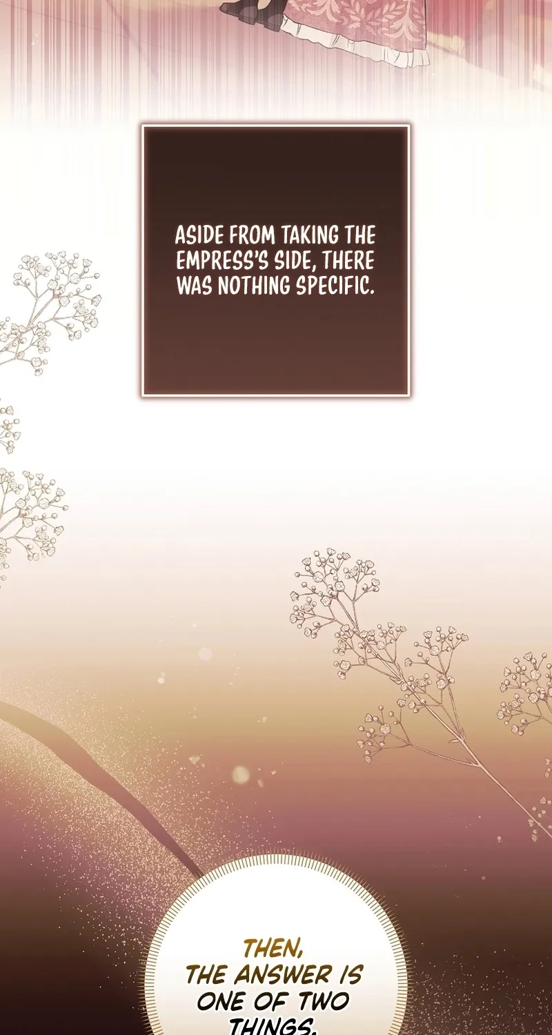 I Want a Divorce, Please Stop Obsessing Over Me! Chapter 26 page 51 - 