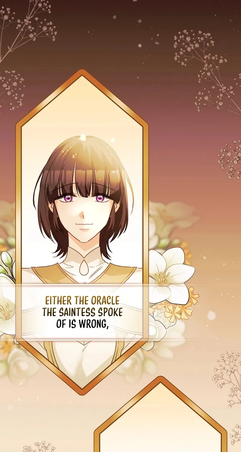 I Want a Divorce, Please Stop Obsessing Over Me! Chapter 26 page 53 - 