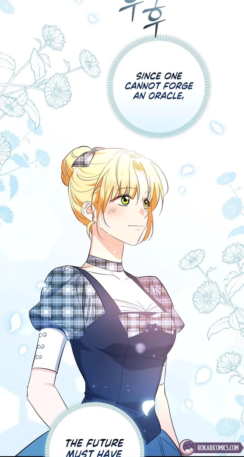 I Want a Divorce, Please Stop Obsessing Over Me! Chapter 26 page 55 - 