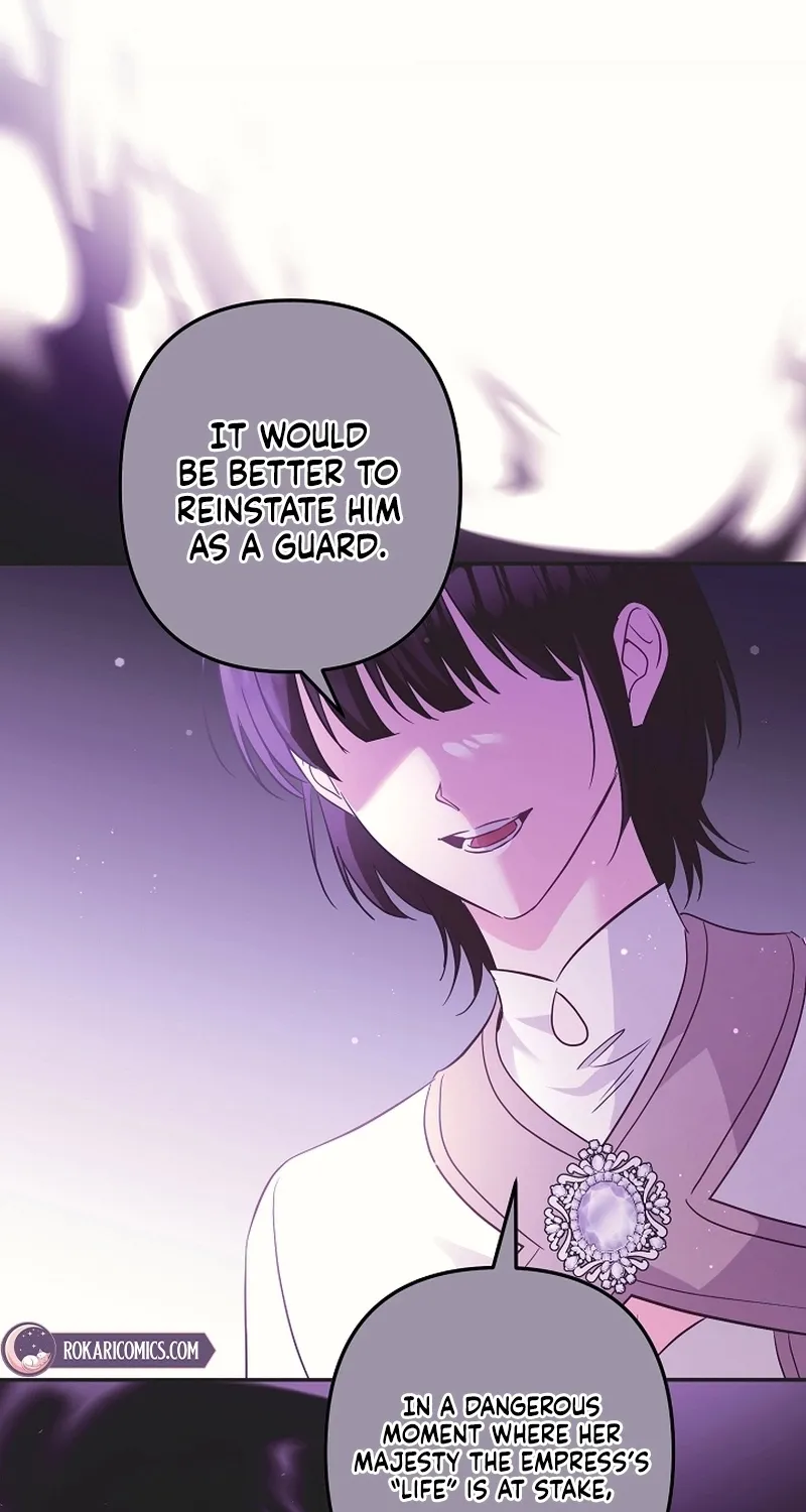 I Want a Divorce, Please Stop Obsessing Over Me! Chapter 26 page 60 - 