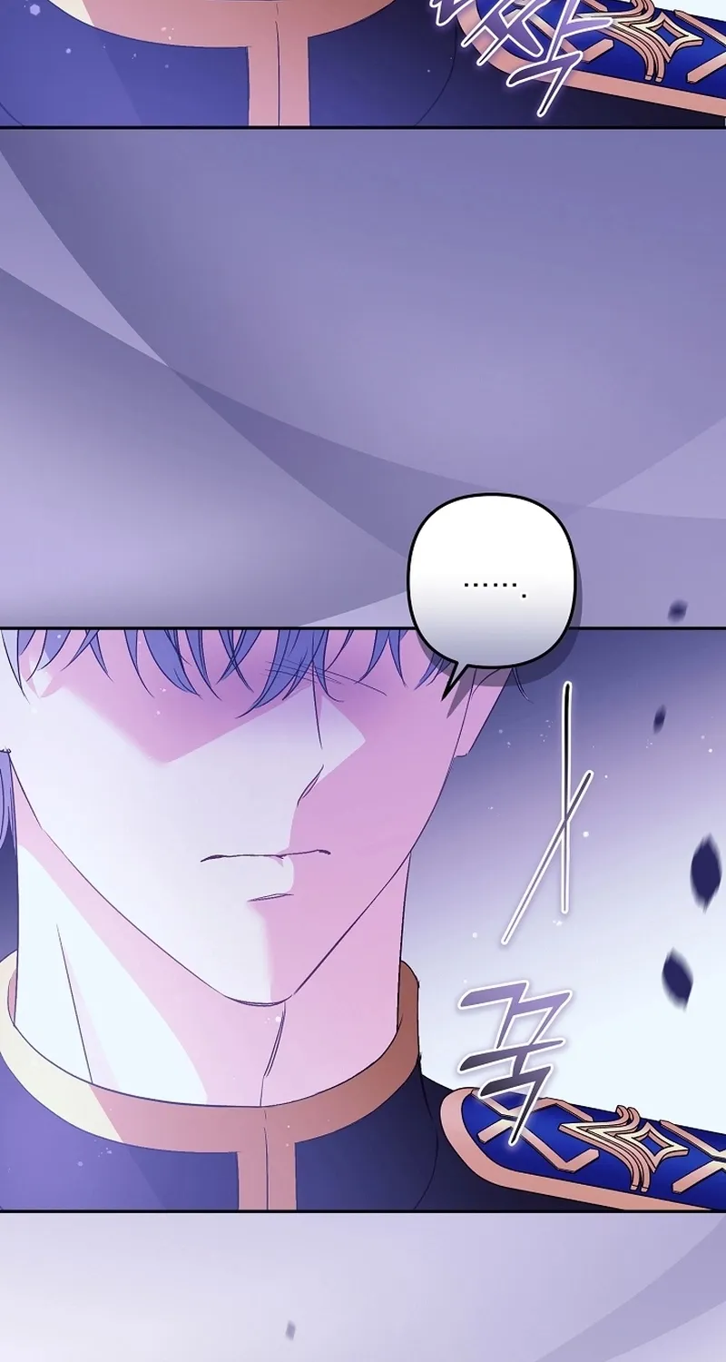 I Want a Divorce, Please Stop Obsessing Over Me! Chapter 27 page 23 - 