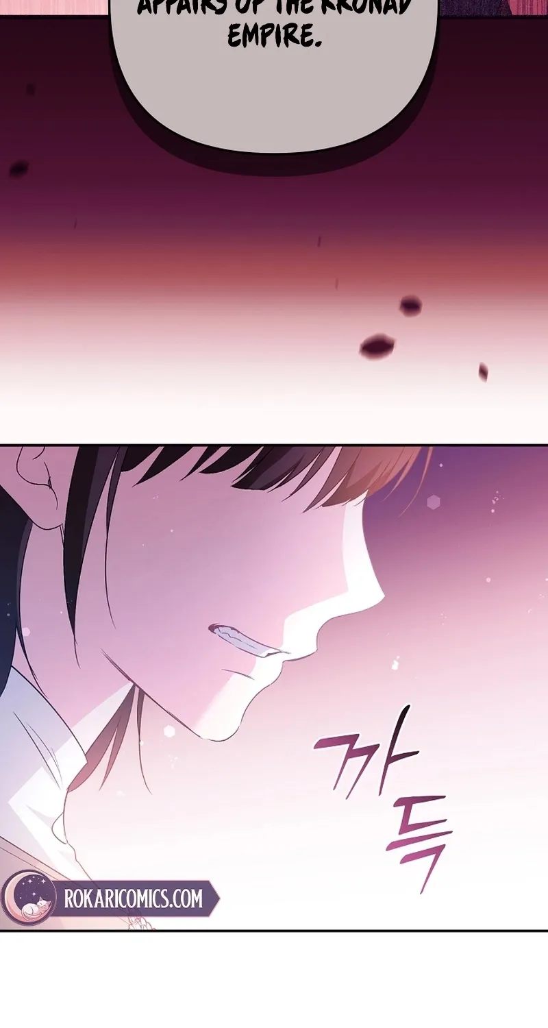 I Want a Divorce, Please Stop Obsessing Over Me! Chapter 27 page 54 - 
