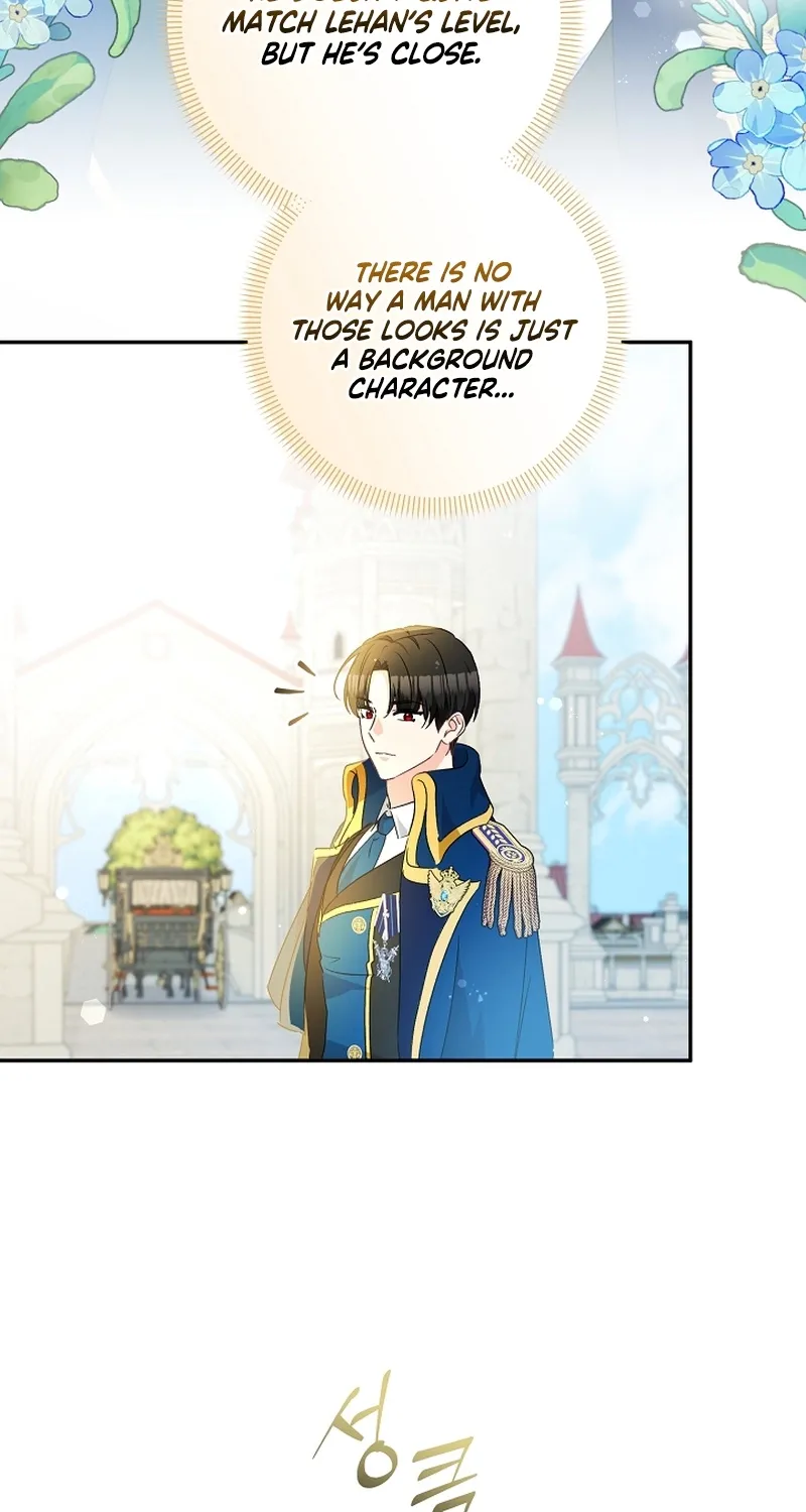 I Want a Divorce, Please Stop Obsessing Over Me! Chapter 28 page 3 - 